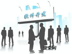 青島直銷(xiāo)軟件開(kāi)發(fā)公司的信譽(yù)承諾與專(zhuān)業(yè)獎(jiǎng)金制度解析