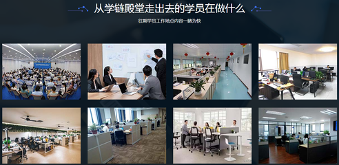 山東專(zhuān)業(yè)IT培訓(xùn)學(xué)校排行與軟件開(kāi)發(fā)培訓(xùn)指南