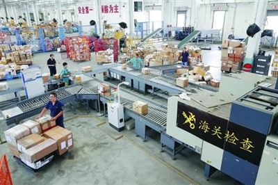 實地查看海淘包裹過關:不會出現(xiàn)扣押現(xiàn)象_網(wǎng)易數(shù)碼
