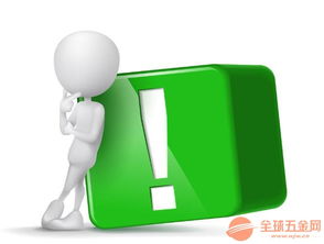 英國直郵中國 東邦全球物流，經濟快捷的海淘首選