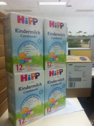 比利時純奶粉海淘實錄 喜寶原箱12日無爆罐安全收貨